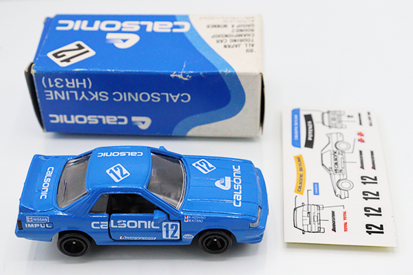 【ガリバー特注】トミカ　スカイラインgts-r ATCC仕様 ミニカーショップグローバル - 特注トミカ ニッサン