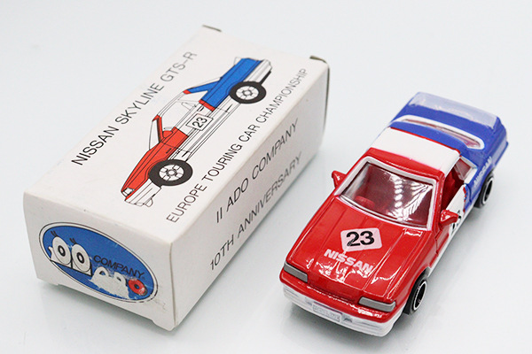 ミニカーショップ ケンボックス トミカ特注（日本製）日産スカイライン