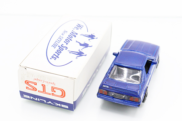 ミニカーショップ ケンボックス トミカ特注（日本製）日産