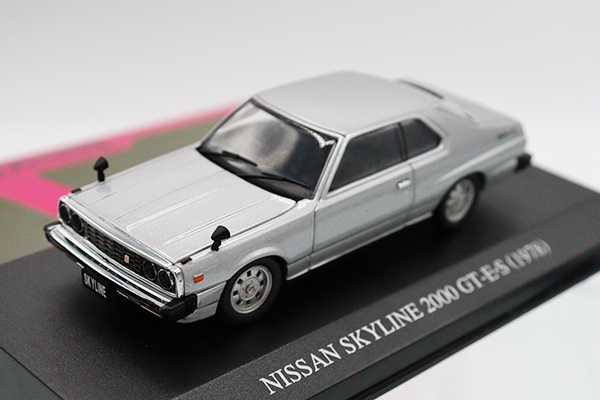 アオシマ