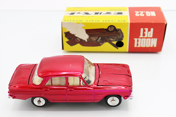 稀少! ★アサヒ玩具モデルペット22プリンスグロリアデラックス★タ ミニカーショップ ケンボックス モデルペット☆22☆プリンス