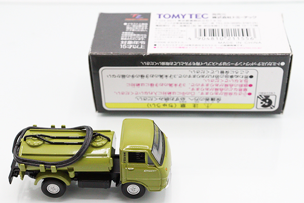 ミニカーショップ ケンボックス トミカリミテッドヴィンテージ