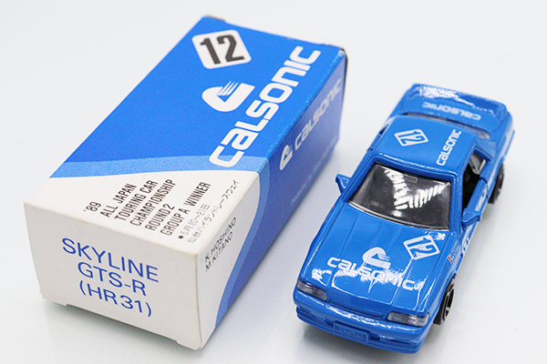 ミニカーショップ ケンボックス トミカ特注（日本製）日産
