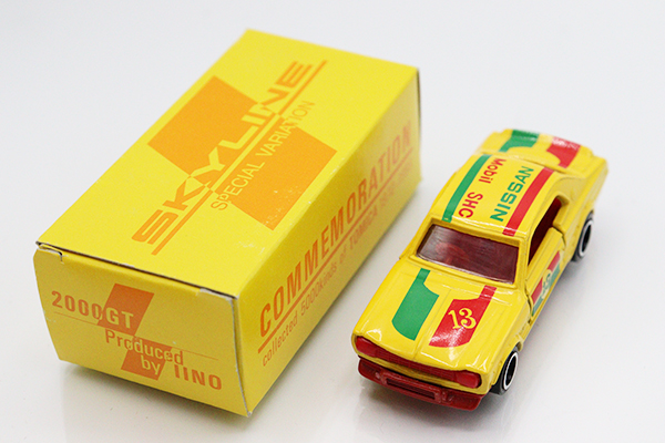 スカイラインRS 1982年優勝記念トミカ 非売品 真鍮製イヤー