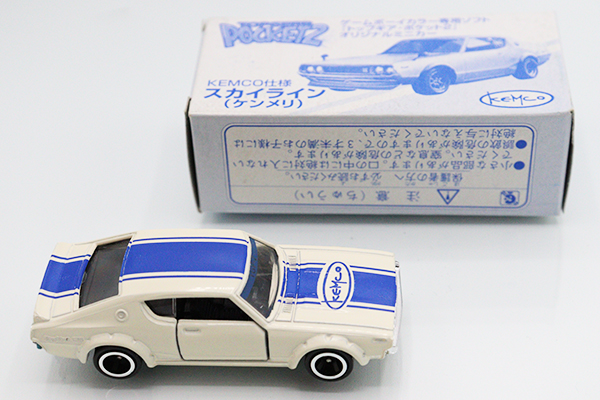 トミカ　特注・その他
