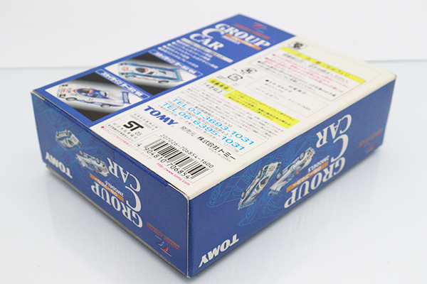 ミニカーショップ ケンボックス トミカ リミテッド日産スカイライン