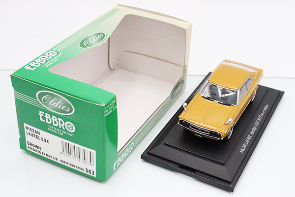 1/43 エブロ EBBRO ニッサン ローレル Amazon | 1/43 EBBRO エブロ NISSAN LAUREL Hardtop SGX 1972