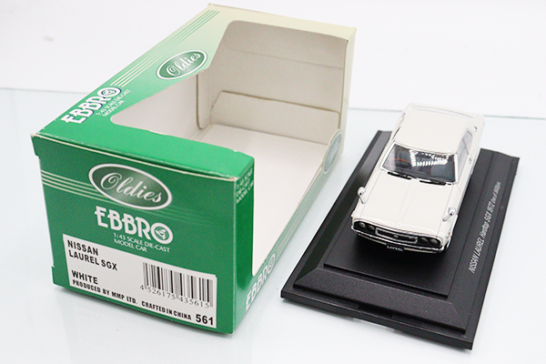 エブロ（EBBRO）