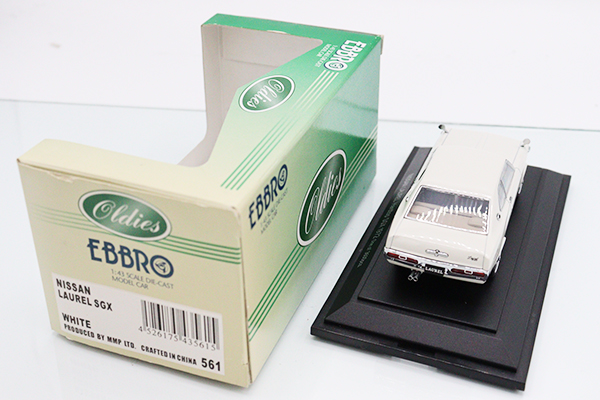 エブロ（EBBRO）