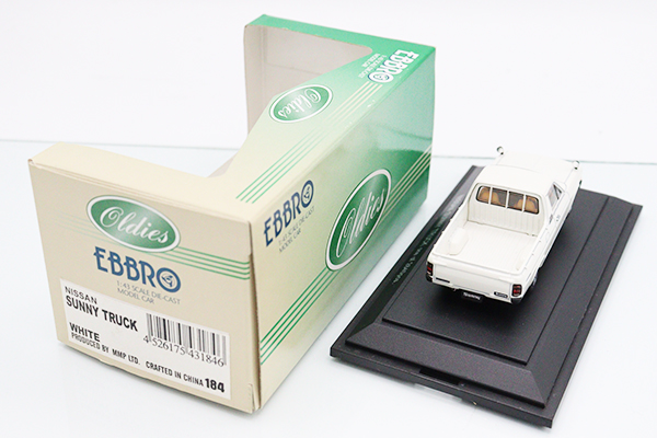 エブロ（EBBRO）
