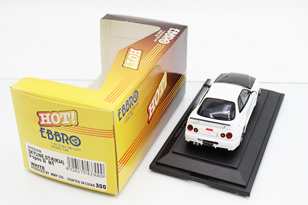 エブロ（EBBRO）