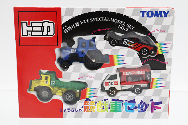 トミカギフトセット