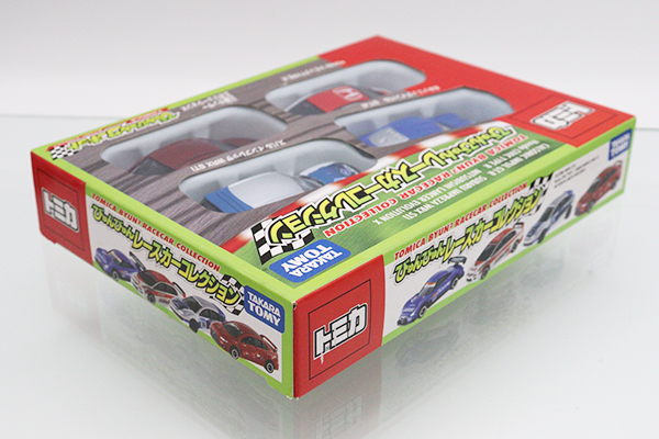トミカギフトセット