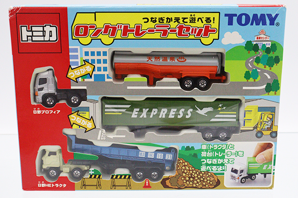 トミカギフトセット