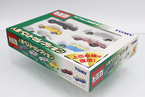 トミカギフトセット