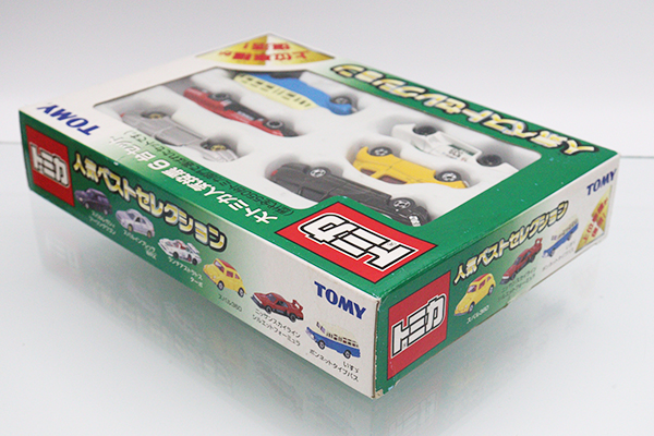 トミカギフトセット