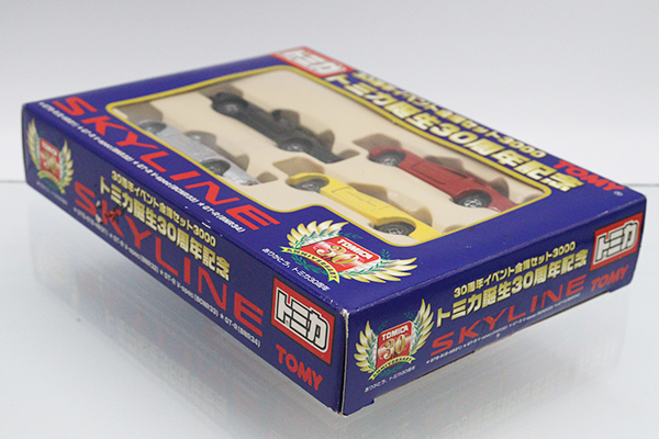 トミカ　30周年イベント会場セット　スカイライン&スカイライン2+α BEEP ゲームグッズ通販 / トミカ 30周年記念 スカイライン