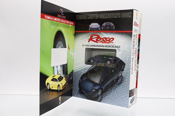 トミカリミテッド　ランボルギーニ ムルシエラゴ　ロッソエディション　3台コンプ トミカプレミアム 05 ランボルギーニ ムルシエラゴ｜トミカ