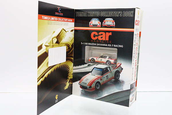 トミカ マツダ サバンナ RX-7 レーシング Amazon | トミカ マツダ サバンナ RX-7 レーシング 【イトーヨーカドー