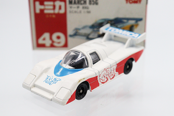 ミニカーショップ ケンボックス トミカ 赤箱(日本製)☆49