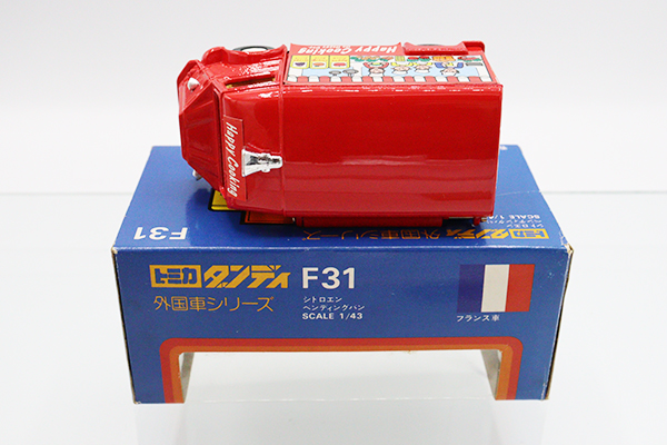 1/43スケール
