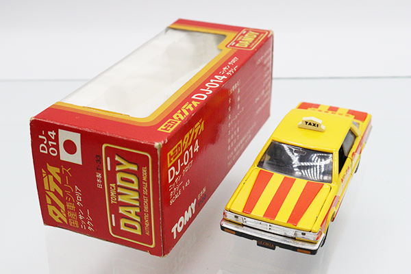 トミカ　ダンディ　 日産　グロリア　タクシー　DJ-014 1/43 ミニカーショップ ケンボックス ダンディ☆DJ-014☆日産グロリア