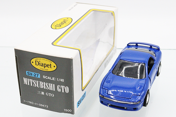 h4C089Z1 トミカ アオシマ ダイヤペット他 ミニカー スーパーカブ等 おまとめ計10点
