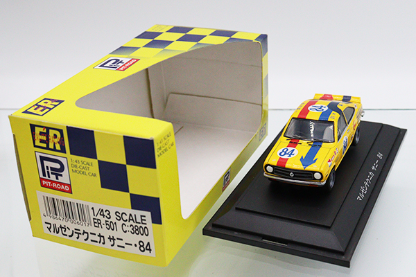 ミニカーショップ ケンボックス PIT-ROAD☆ER-501☆日産サニー #84 
