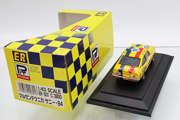 ミニカーショップ ケンボックス PIT-ROAD☆ER-501☆日産サニー #84 