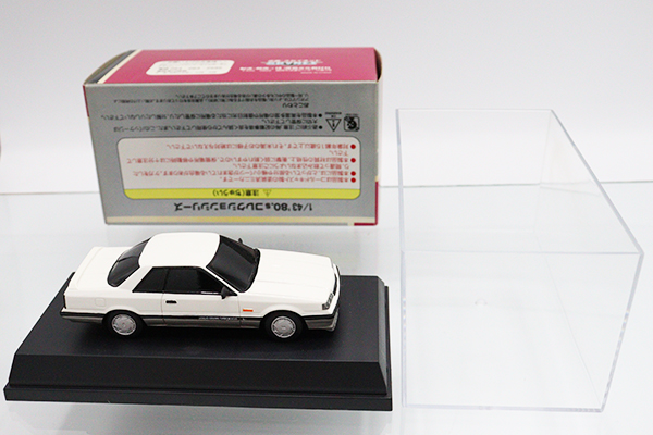 アオシマ