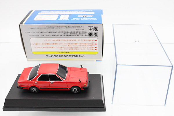 アオシマ