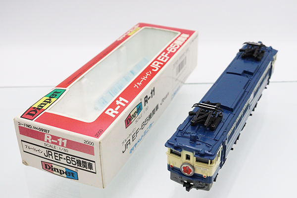 ブルートレインミニモデル 箱付き ミニカーショップ ケンボックス ダイヤペット☆R-11☆ブルー