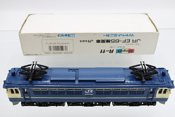 ブルートレインミニモデル 箱付き 51DPH7kf73L._AC_SY200_QL15_.jpg