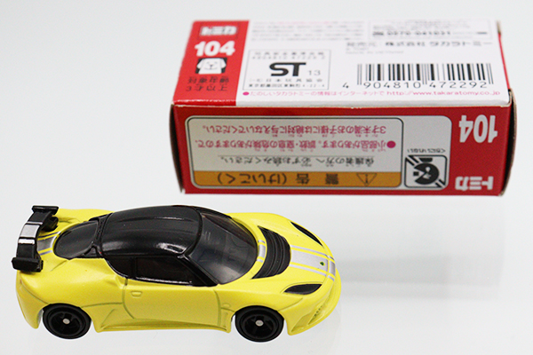 トミカ　ロータスエヴォーラ Amazon.co.jp: トミカ No.104 ロータス エヴォーラ GTE