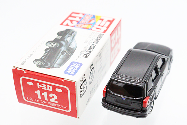 ☆ミニカー☆ ミニカーショップ ケンボックス トミカ 黒箱☆13－4－8☆日産