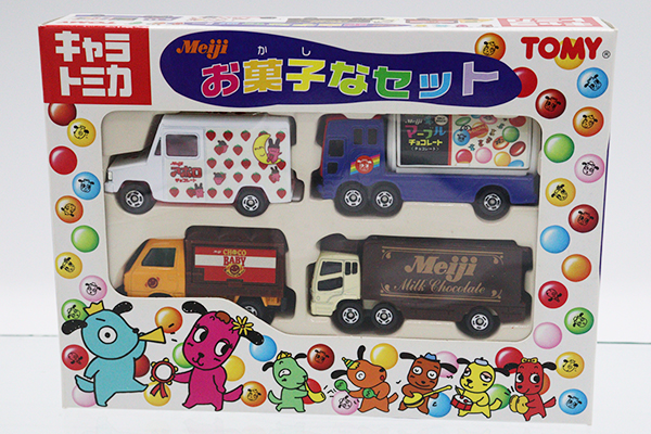 トミカギフトセット
