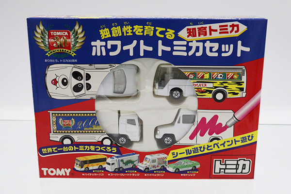 トミカギフトセット