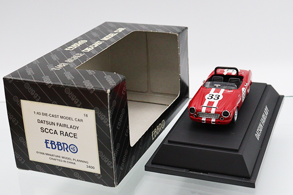 エブロ（EBBRO）