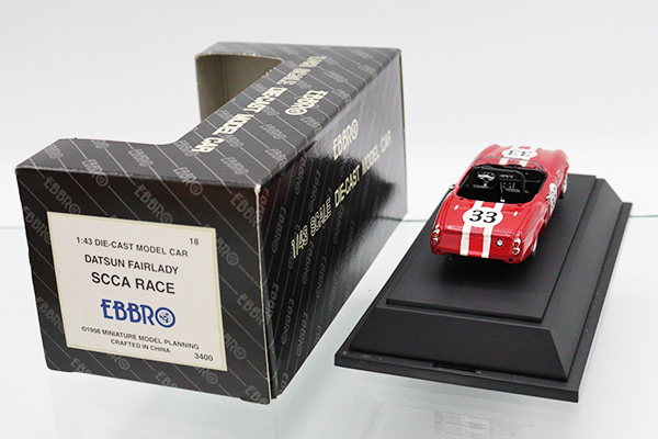 エブロ（EBBRO）