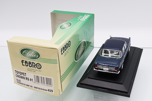 エブロ（EBBRO）
