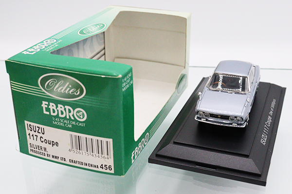 エブロ（EBBRO）