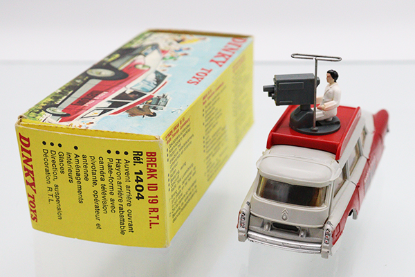 ミニカーショップ ケンボックス DINKY TOYS☆1404☆シトロエン