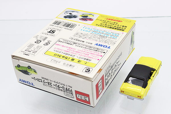 トミカ　特注・その他