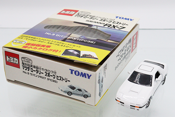 ミニカーショップ ケンボックス トミカ 特注・その他☆No.3