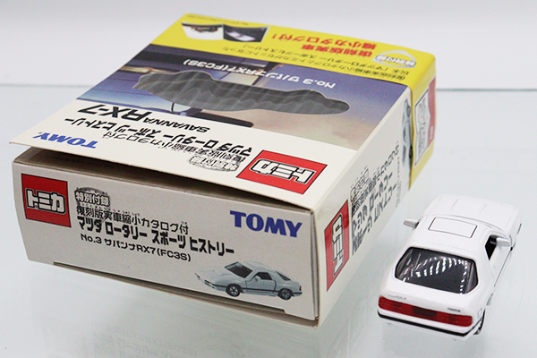 ミニカーショップ ケンボックス トミカ 特注・その他☆No.3