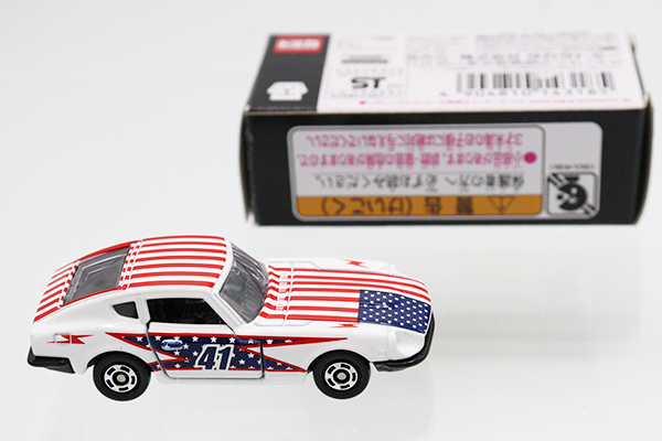 トミカ　アピタ・ユニー・ピアゴ