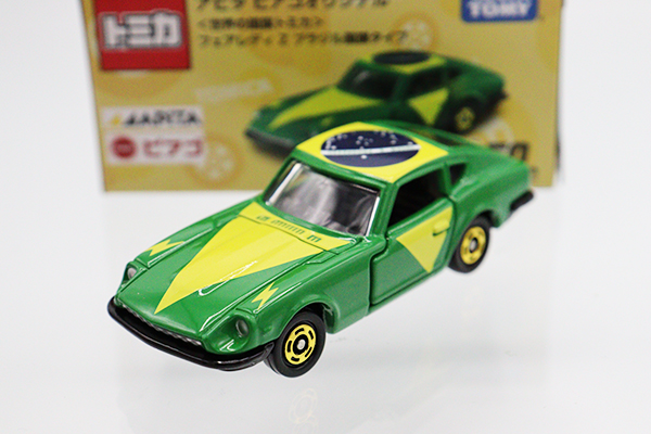 トミカ　アピタ・ユニー・ピアゴ