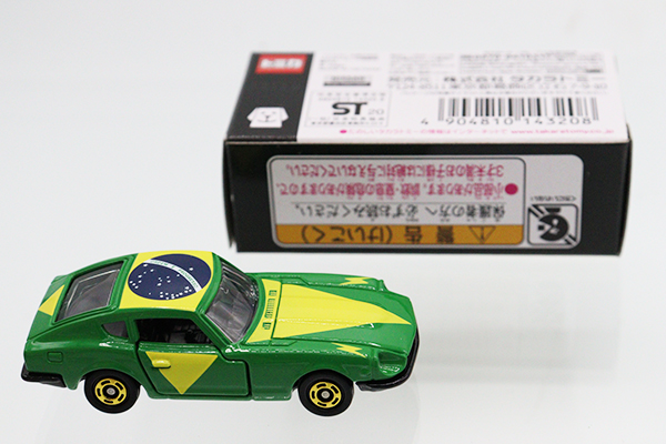 トミカ　アピタ・ユニー・ピアゴ
