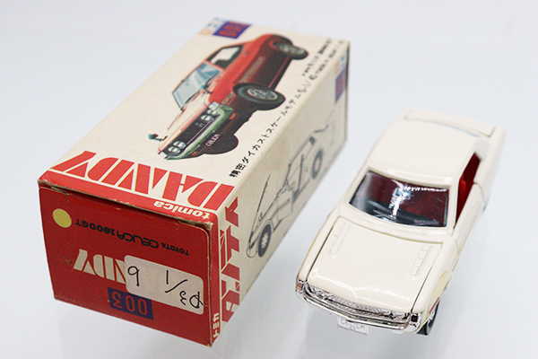 ダンディ