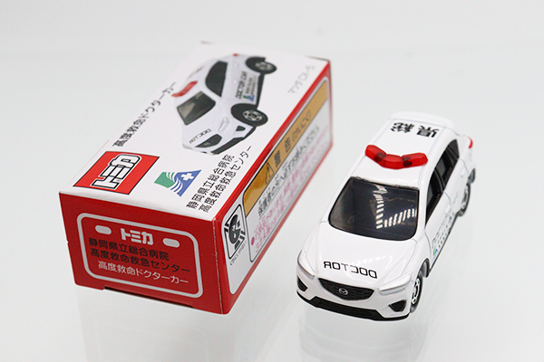 ミニカーショップ ケンボックス トミカ 特注・その他マツダCX-5 静岡
